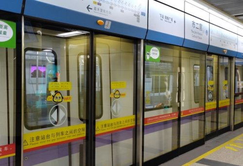 广州地铁2号线